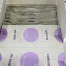 베리굿 | 베리굿빌베리 솔직 후기 및 좋았던 눈영양제 조합 내돈 내산