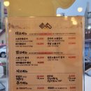 백년불고기물갈비강릉점 네이버블로그