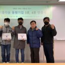 다산오피스디자인 이미지