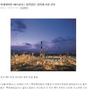 주식회사국영건설 - 17632 | 주식회사국영건설