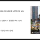 와이에너지(주) 이미지