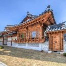 서울 서울돈화문국악당 이미지