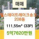 지안디앤디 네이버블로그