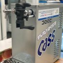 김가네전 이미지