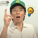 키이스케이프스테이션