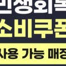육회꽃필무렵 - 화성시 오래1길 45 | 육회꽃필무렵