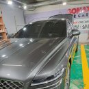 신방주유소 이미지