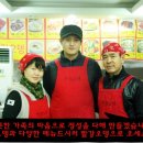 빨강오뎅 - 아산시 온화로 23 | 빨강오뎅