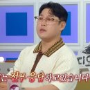 누드