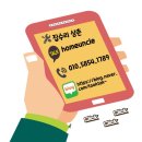 창진가스에너지 | 아일랜드식탁철거 및 자리복원