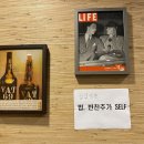아리양 네이버블로그