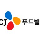 금일유통