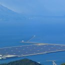 화산 태양광발전소 이미지