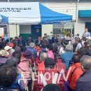 서울지체장애인협회 송파구지회 이미지