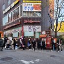 대학로 키득키득 아트홀에서 연극 핫식스 보구 왔는데 임정수배우님이 너무 웃겨서 웃다가 기절할 뻔...