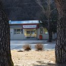 농업기술센터 화령상담소 이미지