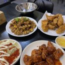 고향 통닭 이미지