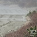 남도종합건설(주) 이미지