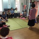 불공경로당 이미지