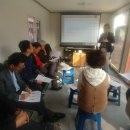 (주)초원지역전략연구소 이미지