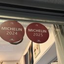 마포-현장-마포-1347 | 합정맛집 담택 시오라멘 합정라멘 미쉐린 빕 구르망 (웨이팅 테이블링 꿀팁)