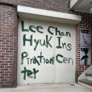 세 번째 휴가 전시 본 기록
