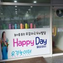 송동로-8 이미지