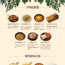 맥주정원 이미지