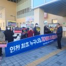 도화2.3동 행정복지센터 이미지