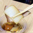 서남시장김주연왕족발 이미지