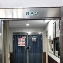 녹색장례