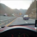 무주스키강습베스트샵 이미지