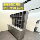 비사이드디자인 이미지