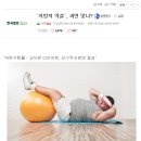 케이라인의원 이미지