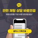 사랑카공업사 이미지