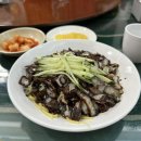 빈해원 이미지