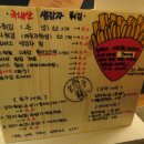 봉구비어연산