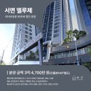 엘루체부동산중개 네이버블로그