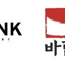 피지업 플래텀