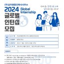 (주)강동건축사사무소 이미지