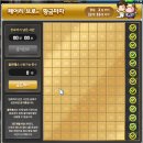 메이플커스텀