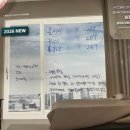 오케이전단광고기획사 | 4.17 끄적