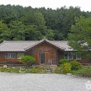 고길천로 네이버블로그