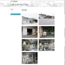 대원농산 이미지