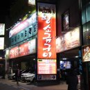 한재축산 이미지