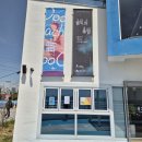울산모던아트