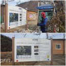 남파랑길 14코스