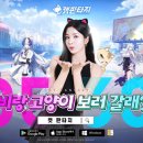 펀 이미지