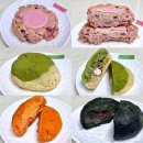 뽑뽀뽀 | (빵택배) 너티베이커리. (귀욤터지는 맛도리 쿡히들🍓💚🧡💗)