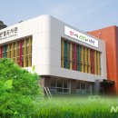 반월새싹길 이미지